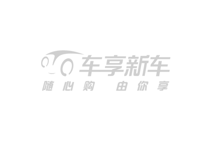 EUNIQ 5 混动
